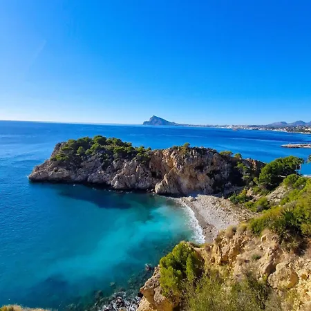 דירה San Francisco 10 - 6 Boutique En El Centro - Playa Postiguet