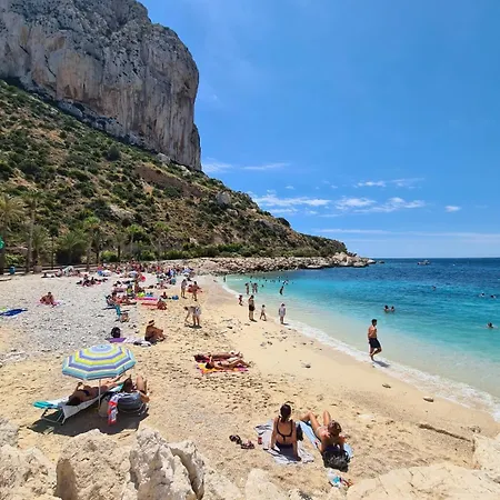 San Francisco 10 - 6 Boutique En El Centro - Playa Postiguet * אליקאנטה