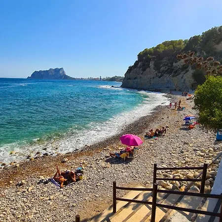 San Francisco 10 - 6 Boutique En El Centro - Playa Postiguet דירה